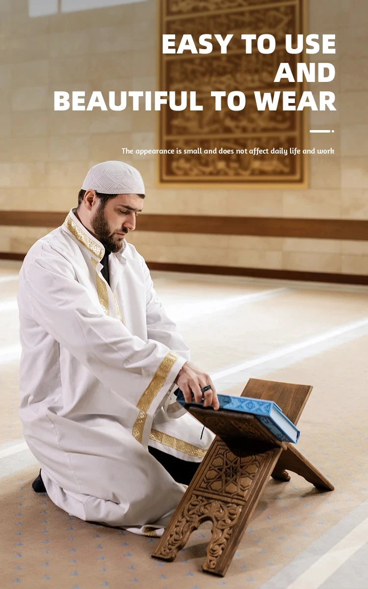 İhlas Ring Pro Features